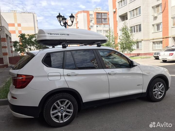 Автобокс аренда прокат