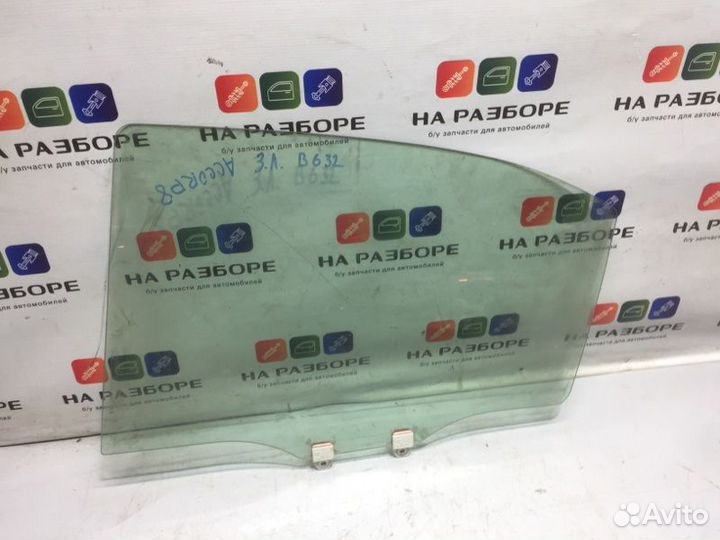 Стекло двери заднее левое Honda Accord 8