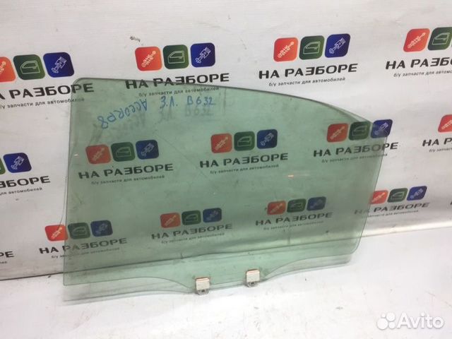 Стекло двери заднее левое Honda Accord 8