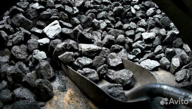 Уголь марки Д в наличии по самой привлекательной ц
