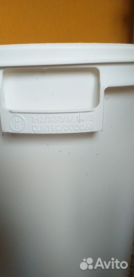 Новая Бочка с крышкой 