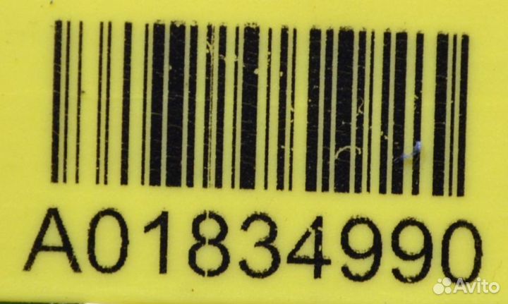 Вал привода SsangYong Нью Актион, Корандо С e-XDi