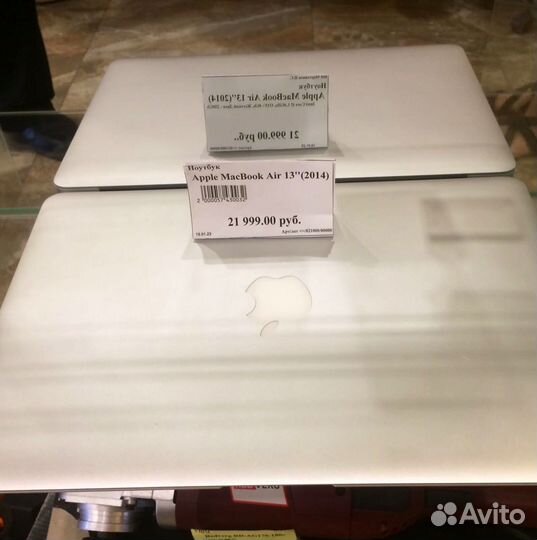 Apple MacBook Air 13 2014