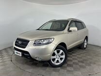 Hyundai Santa Fe 2.2 AT, 2008, 243 000 км, с пробегом, цена 905 000 руб.