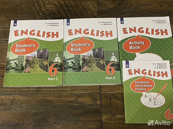 Комплект учебников 7 класс английский язык