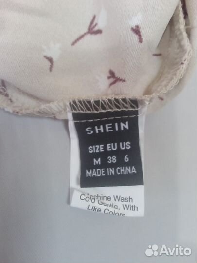 Платье comfort