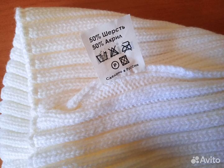 Шапка вязаная новая