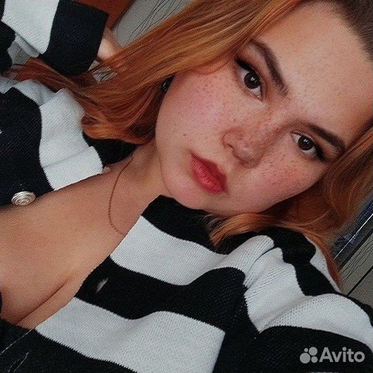 Любая работа, подработка