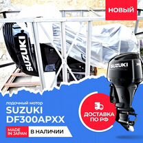 Мотор лодочный Suzuki DF300Apxx черный в Москве