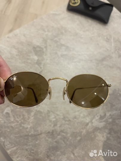 Солнцезащитные очки женские