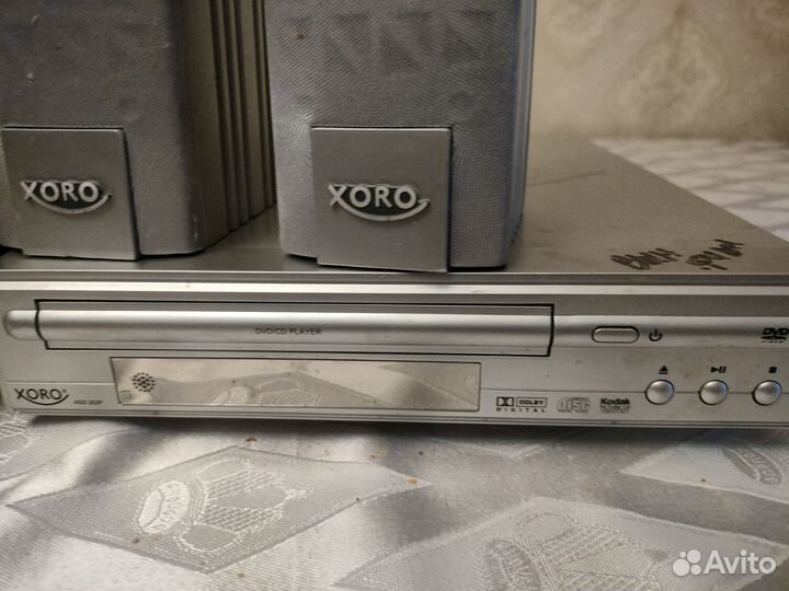 Домашний кинотеатр Xoro HSS 510