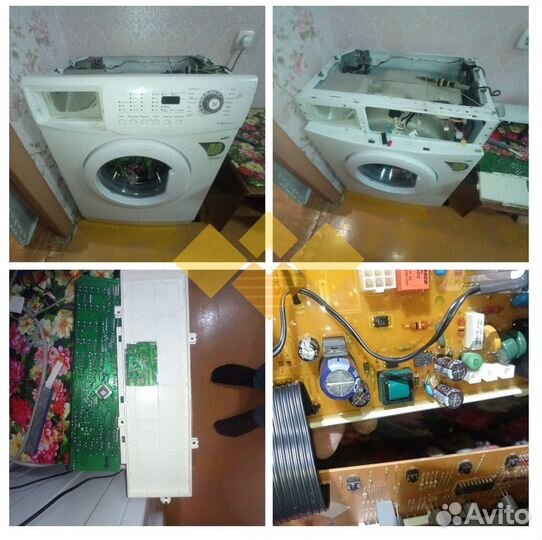 Ремонт стиральных машин Ремонт холодильников