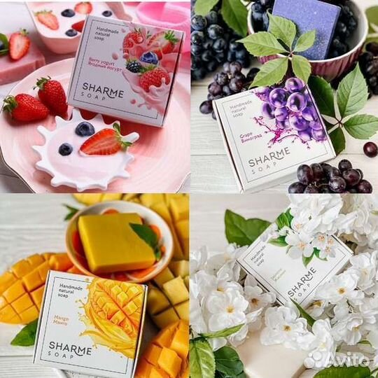 Мыло ручной работы