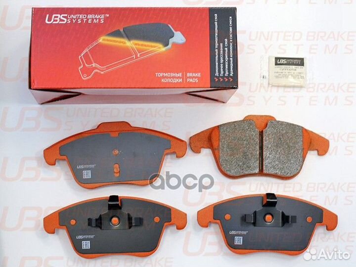 Тормозные колодки ford mondeo 07/11/S-MAX 06