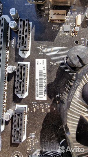 Asus b250 mining expert