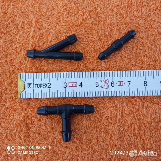 Тройник омывателя (3шт)