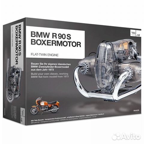 Конструктор двигатель BMW R90S объявление продам