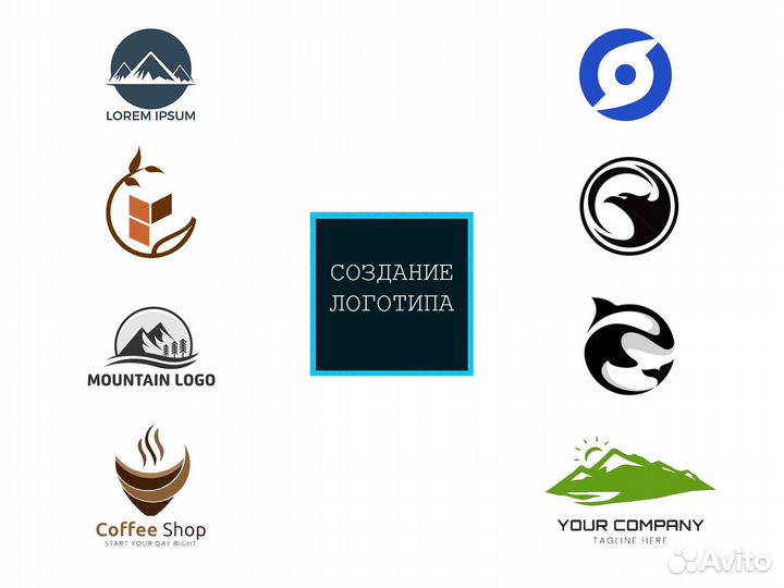 Редактирование фото и ретушь