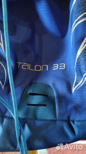 Рюкзак туристический Osprey Talon 33