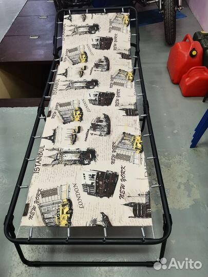 Раскладушка