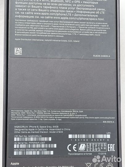 iPhone 8 64 gb black