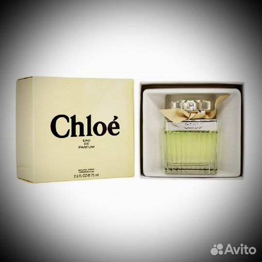 Chloe