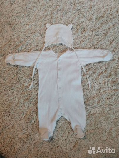 Комплект на выписку