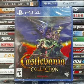 Castlevania Anniversary Collection Ps4