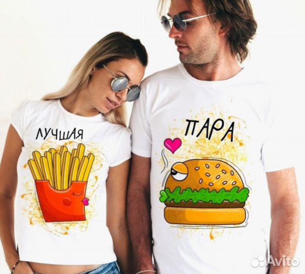 Футболки с рисунком на праздник