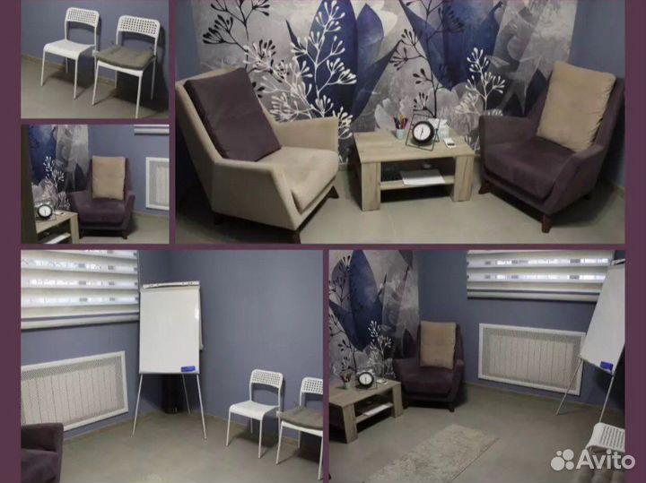 Аренда кабинетов и залов в центре города