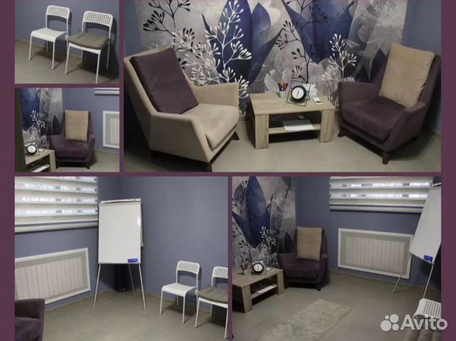 Аренда кабинетов и залов в центре города