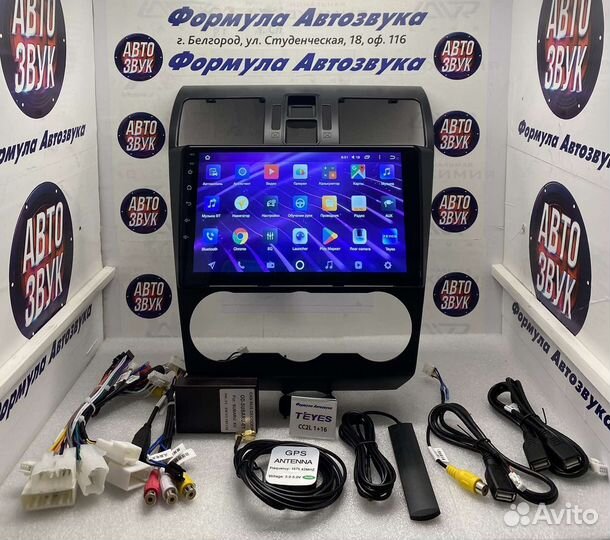 Штатная магнитола Subaru Forester 4 2012-2015 1-16