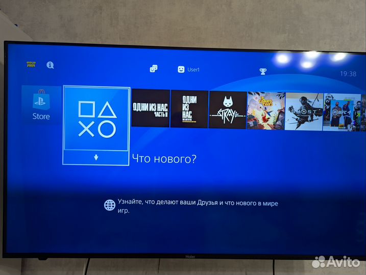 Sony PlayStation 4 Pro прошитая hen 11.00