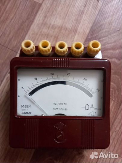 Измерительный прибор СССР