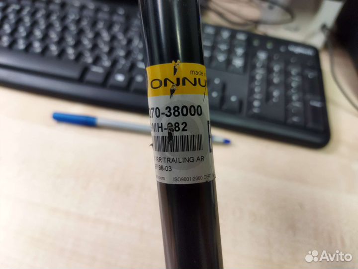 Рычаг задней подвески hyundai: Sonata EF 98-04