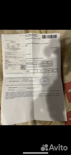 Sony playstation 4 pro 1tb