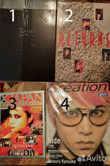Журналы памфлеты фотобуки jrock j-rock visual kei