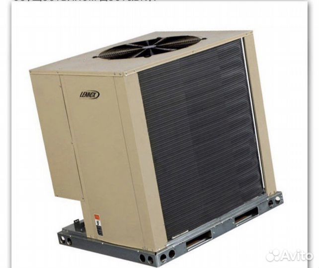 Продам ккб lennox TSA072/380-3