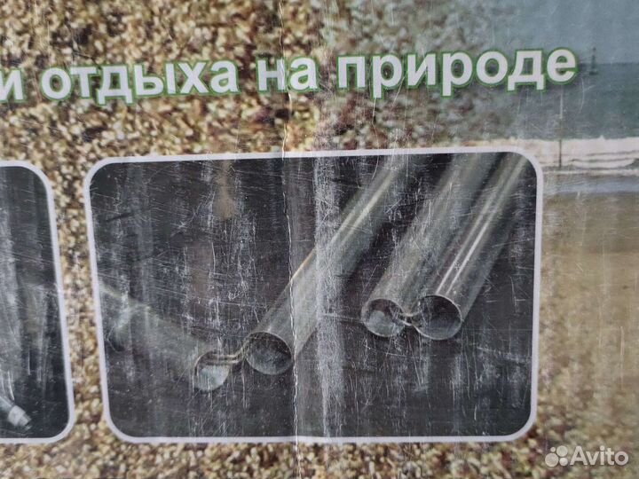 Беседка шатер для отдыха