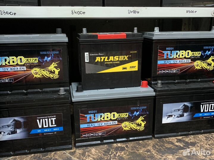 Аккумулятор Kia