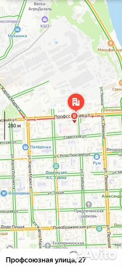 Газовый котел baxi ECO nova 24 2 контурный