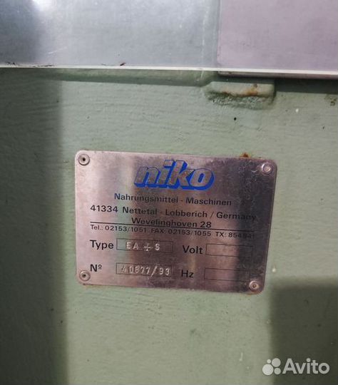 Машина для удаления косточки Ferrum Niko