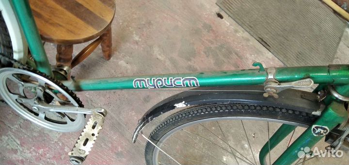 Велосипед взрослый
