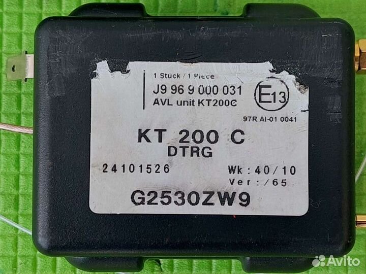 Блок электронный BMW X6 E71