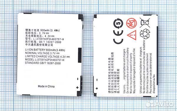 Li3710T42P3h483757 Аккумулятор ZTE E810 ZTE F450