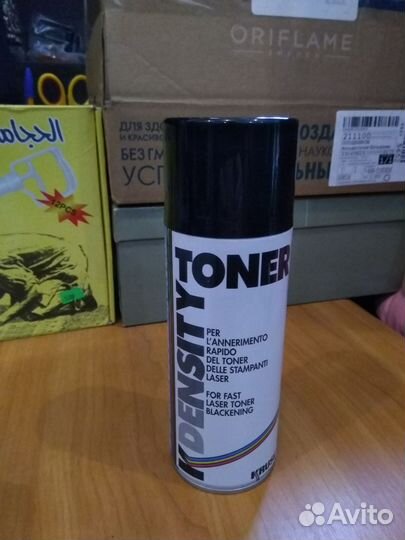 Расходники канцелярские