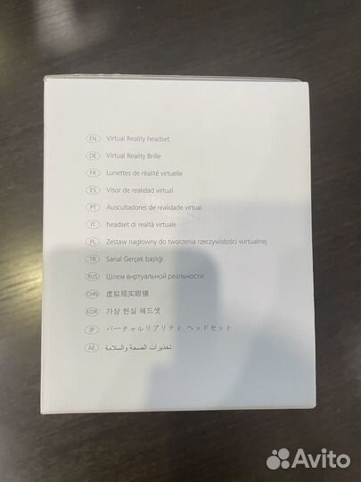 Очки виртуальной реальности Zeiss VR ONE Plus