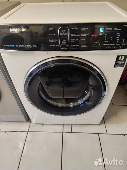Samsung Eco Bubble