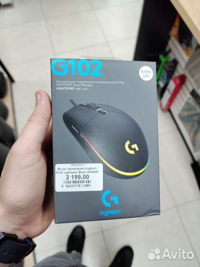 Игровая мышь Logitech G102 Lightsyns 8000DPi