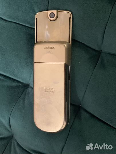 Nokia 8800 Sirocco Gold